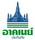ประกันรถยนต์